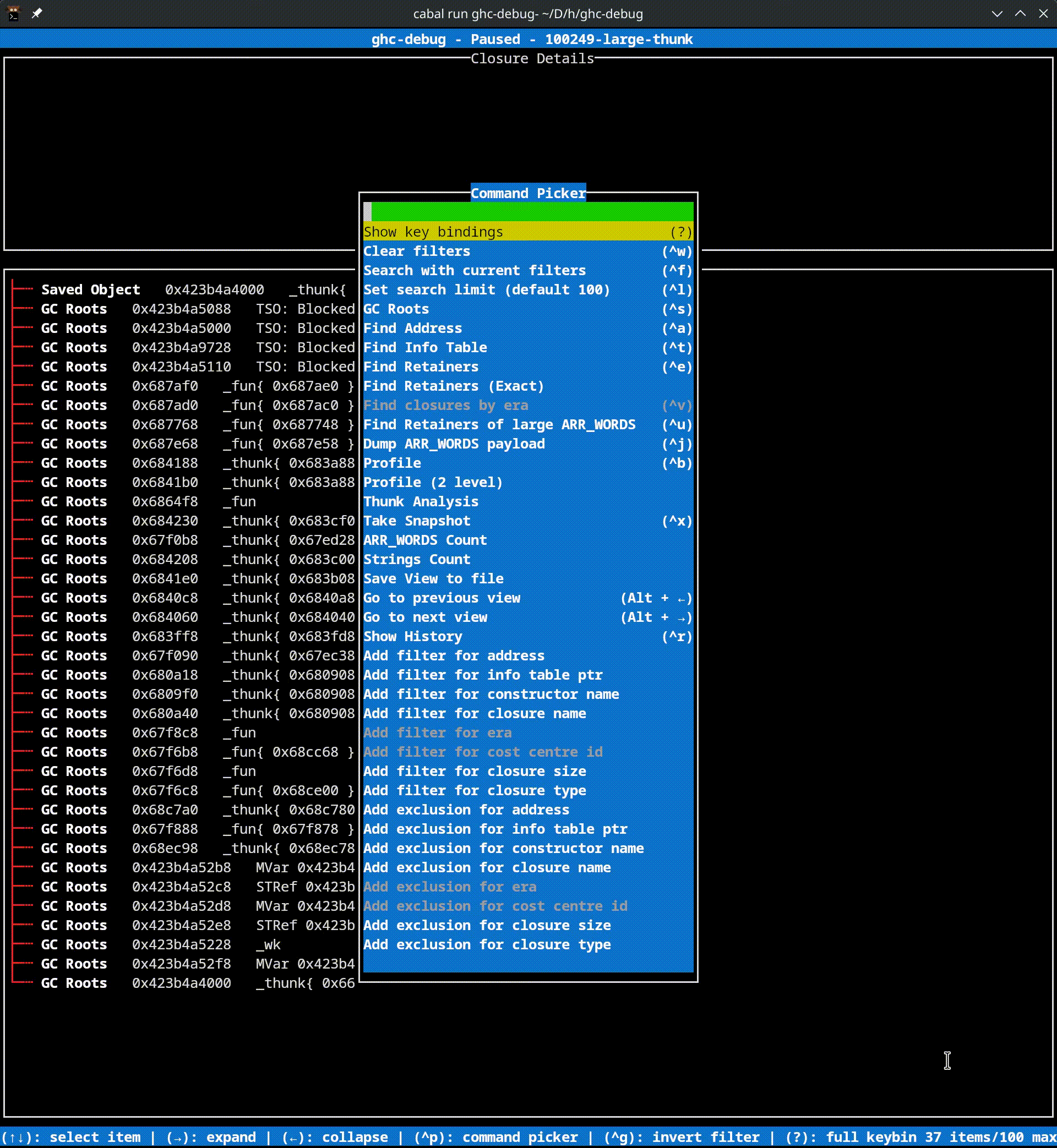 Incremental results of a heap traversal